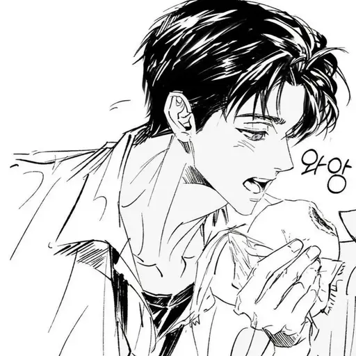 BulkyEgg3094의 한지민