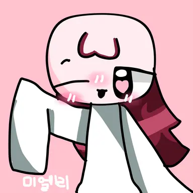 Profile image of 미엘리
