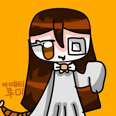 Profile image of 이예티루미