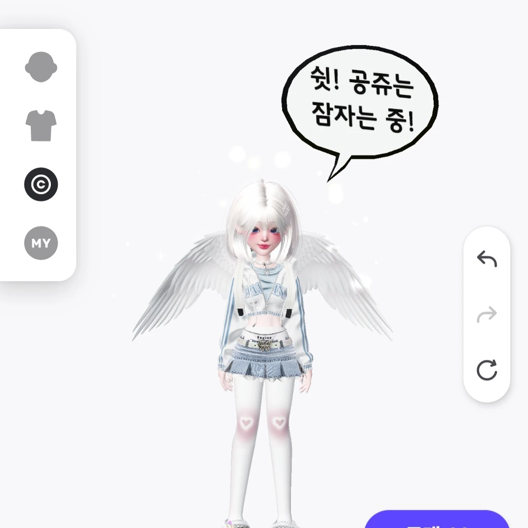 미미