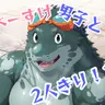 Profile image of ヒョウスケ