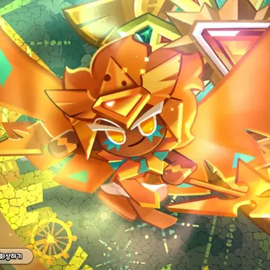 Profile image of 골드치즈 쿠키