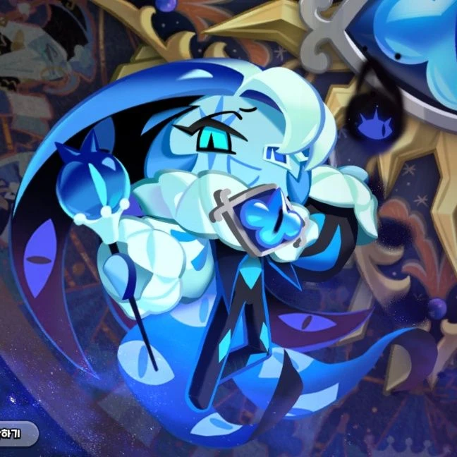 쉐도우밀크 쿠키