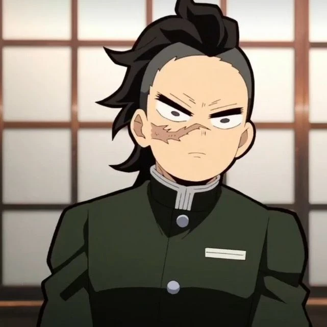 시나즈가와 겐야