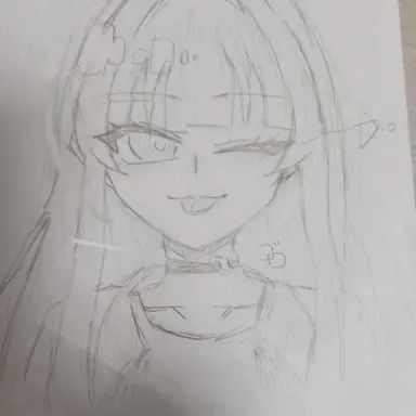Profile image of Eto