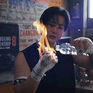 Profile image of Changbin