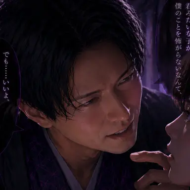 Profile image of 浩史