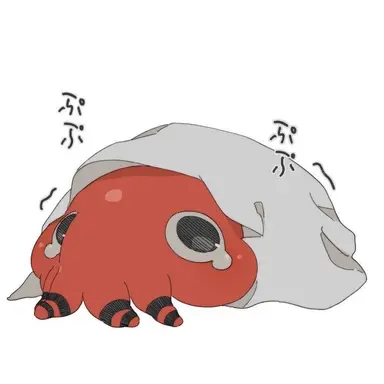 Profile image of 다곤