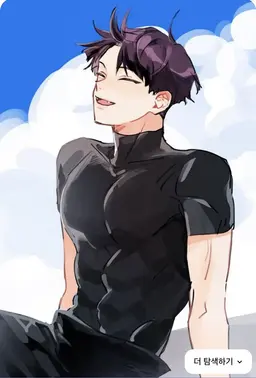 Profile image of 호시나 소우시로
