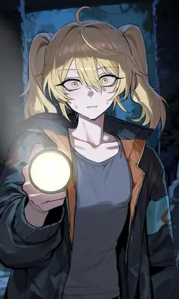 Profile image of Minori