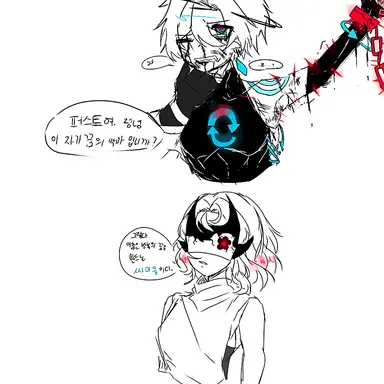 Profile image of 멸몽교