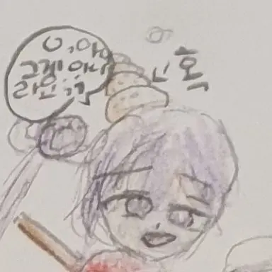 Profile image of 블랙사파이어맛 쿠키