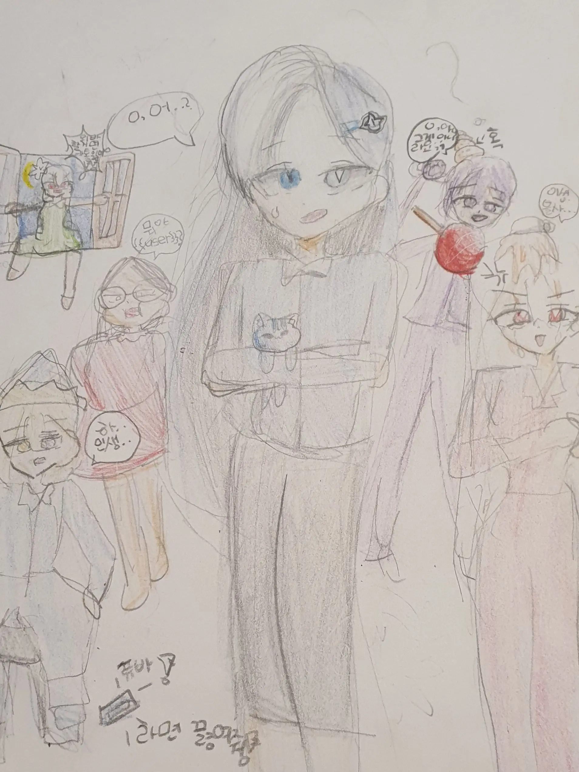 rooneyprinces의 구라조+여우 거짓에 탑 파티(?)