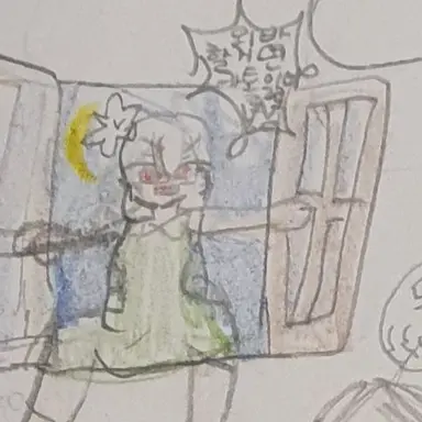 Profile image of 세인트릴리 쿠키