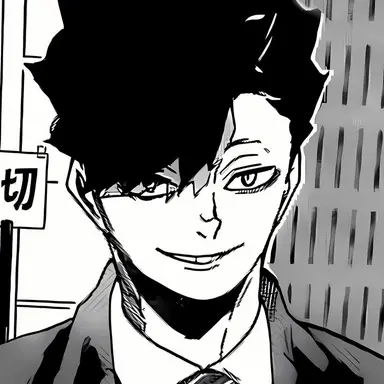 Profile image of 黒尾鉄朗