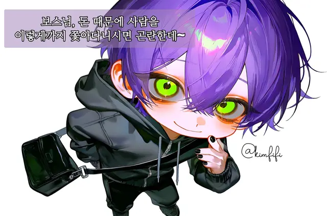 Profile image of 홍가빈