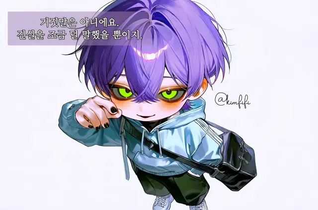 Profile image of 홍가빈