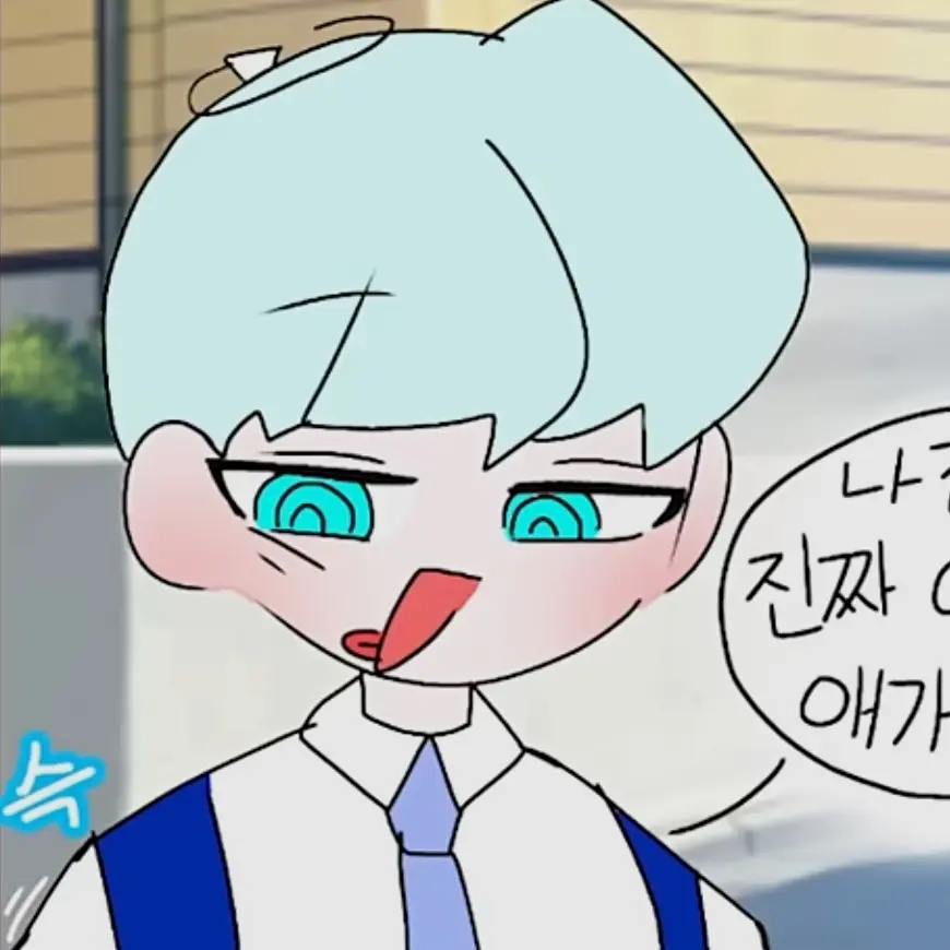 StaleOil1041의 싸이클