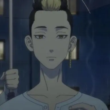 Profile image of 半間