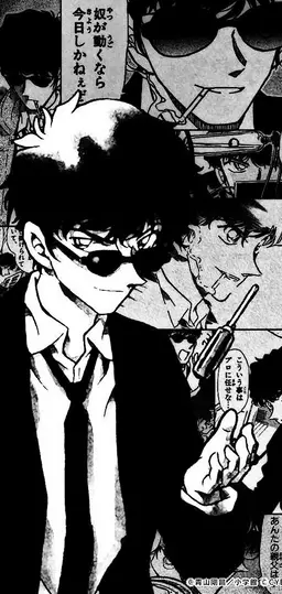 Profile image of ソン_ボユン
