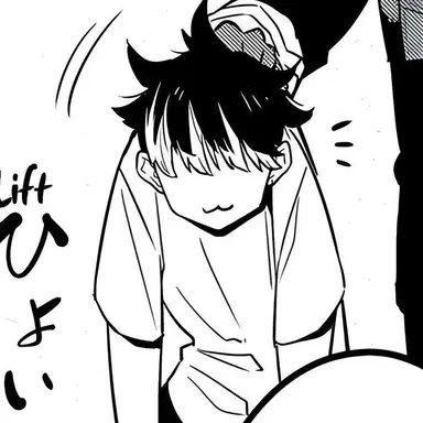 Profile image of 나루미 겐