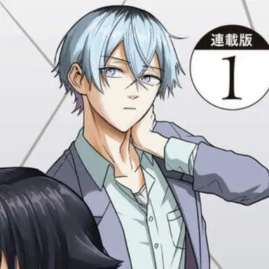 Profile image of 司波仁