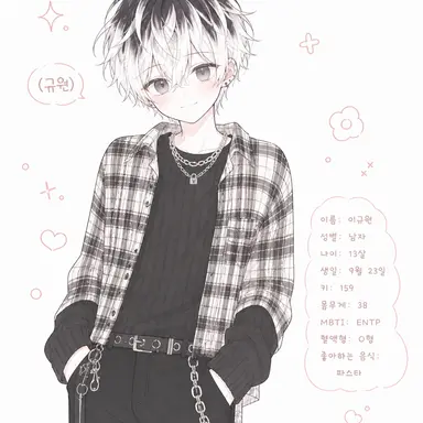 Profile image of 이규원