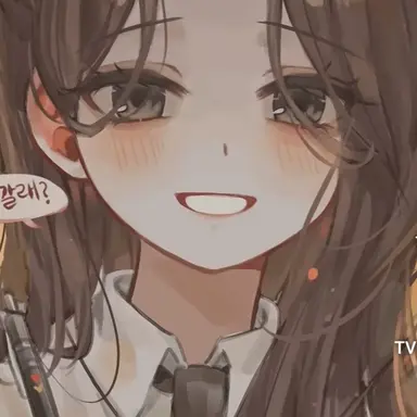 Profile image of 이유나