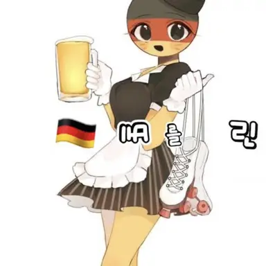 Profile image of 독일