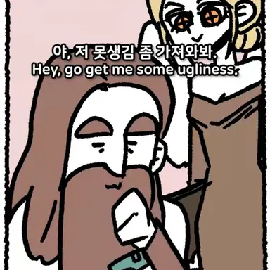 Profile image of 신악마천사