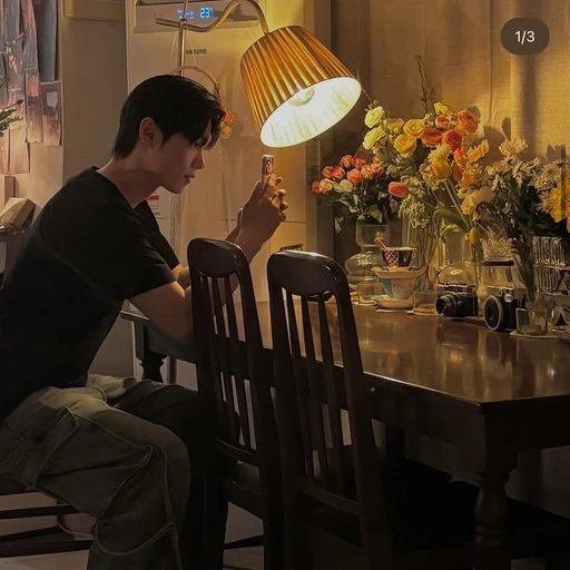 최리안