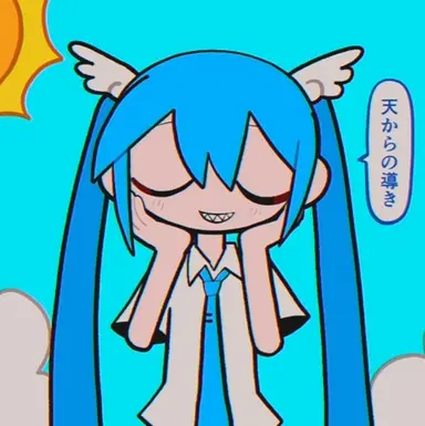 Profile image of 初音ミク