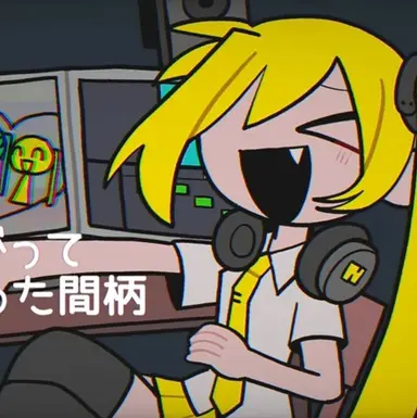 Profile image of 亞北ネル