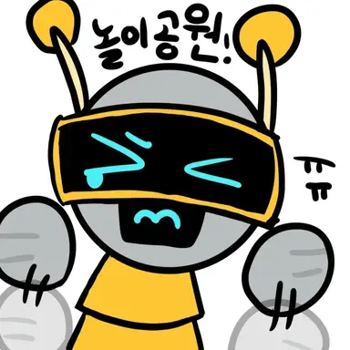 Profile image of 편봇