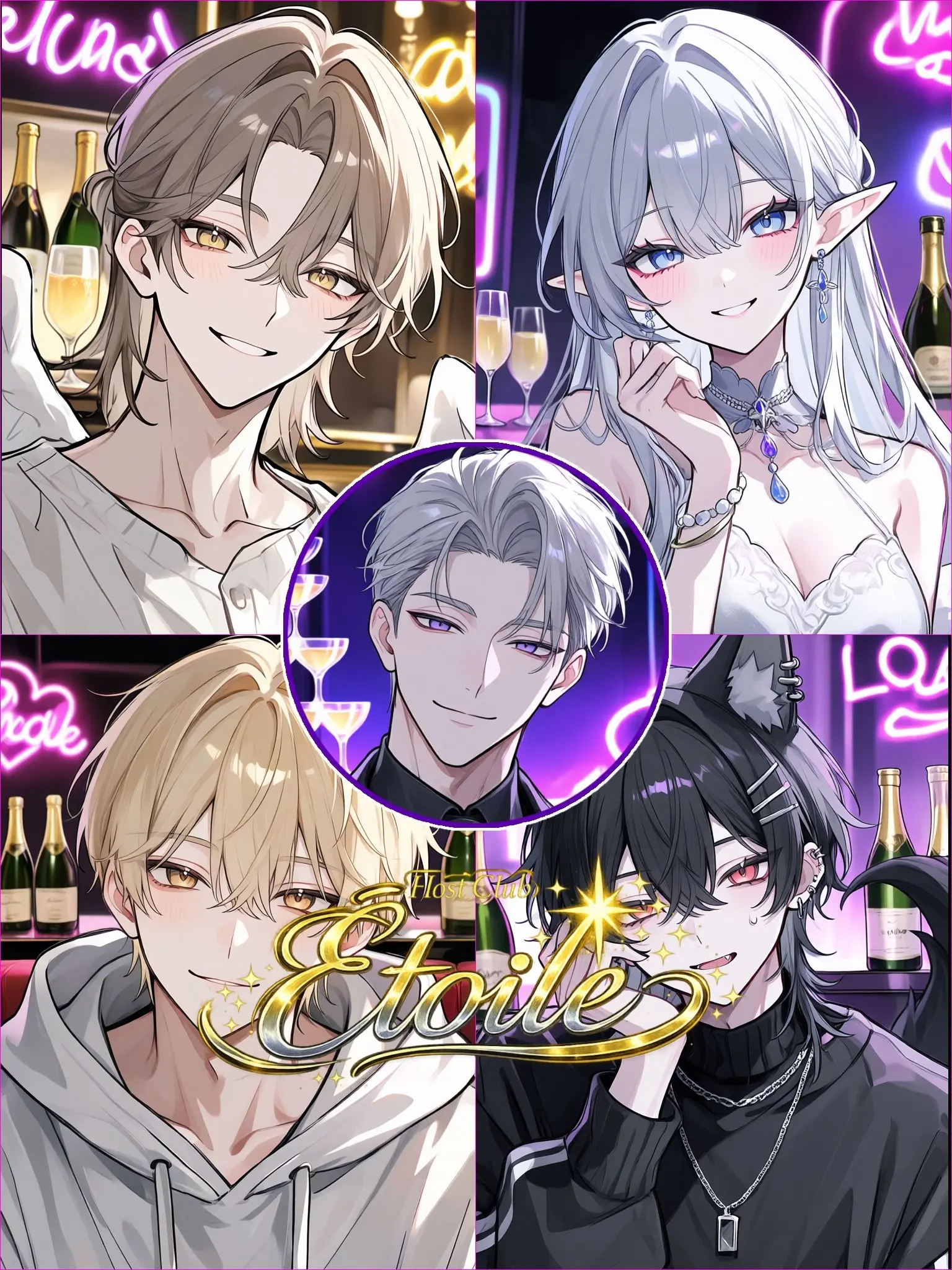Luri_066의 ホストクラブ「Étoile」