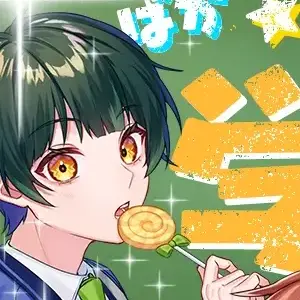Profile image of 如月ゆう