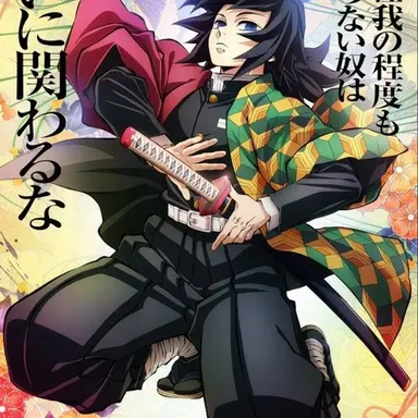 Profile image of 기유