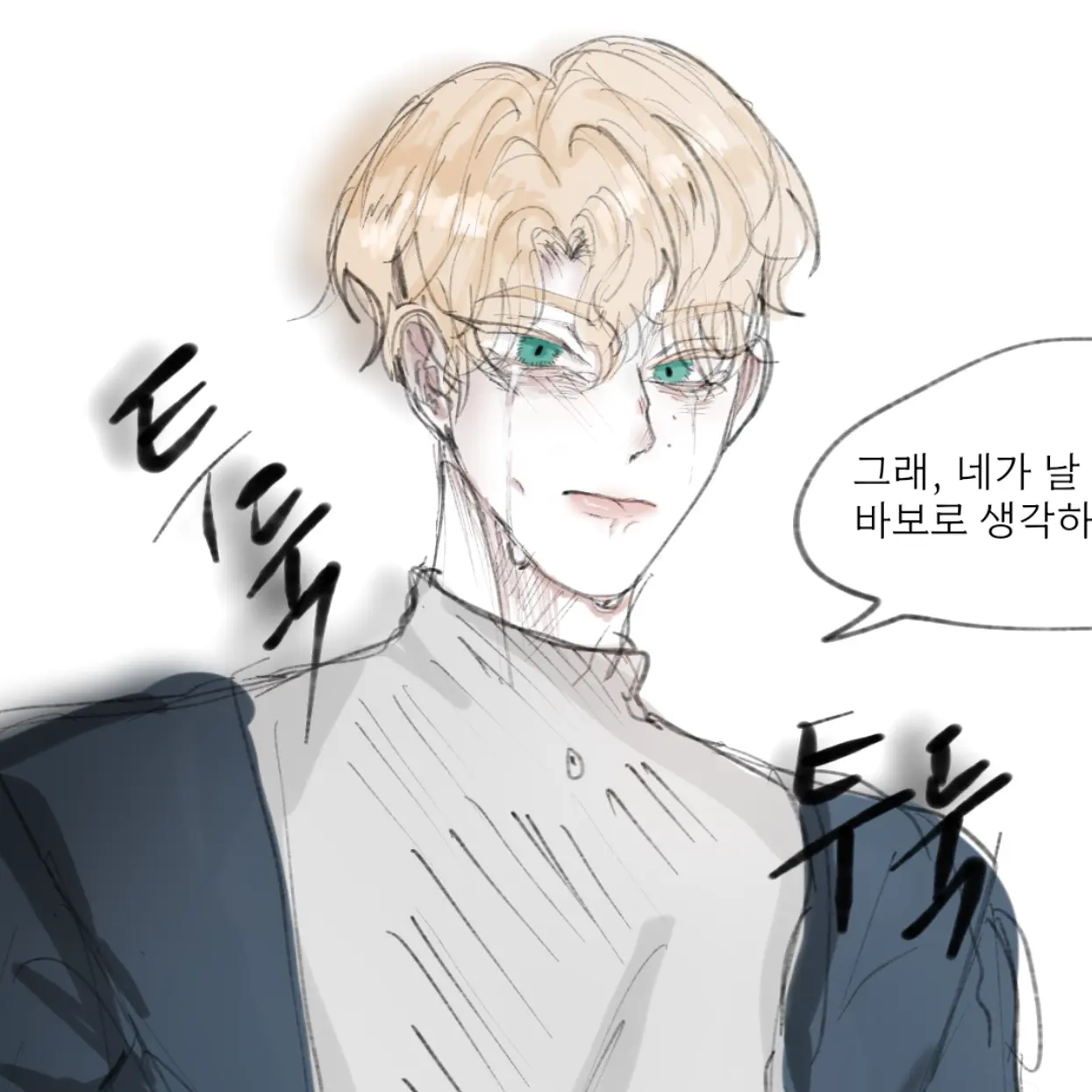 OrangeElk9421의 개인용