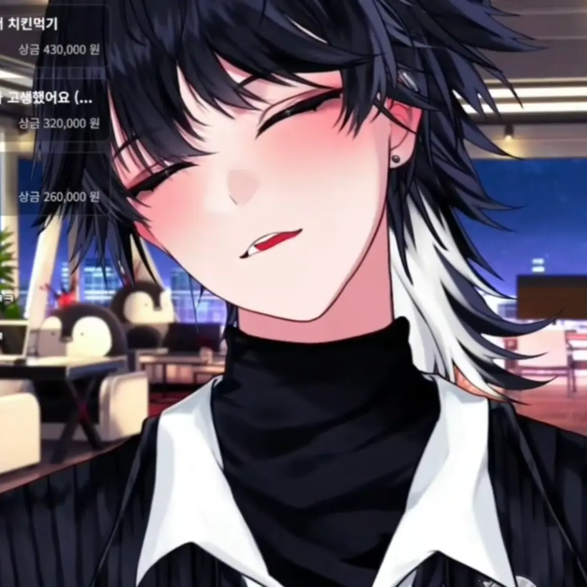 UNl.T_0911의 감제이