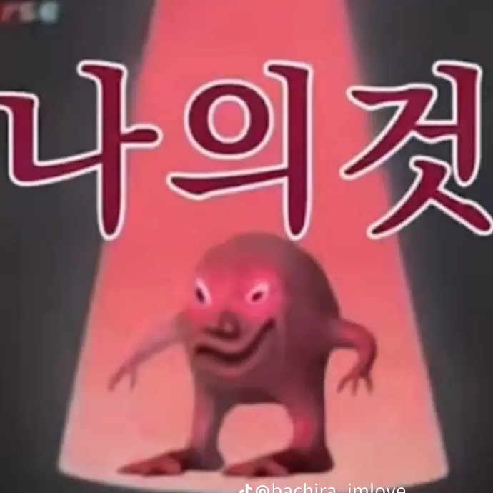 에스파와 같이산다면? 대표 이미지