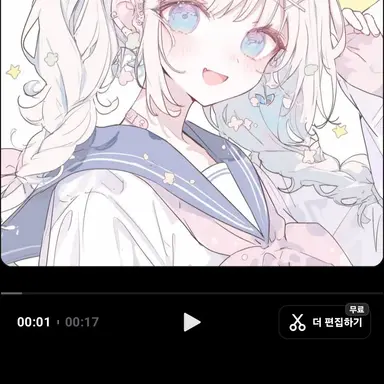 Profile image of 메로