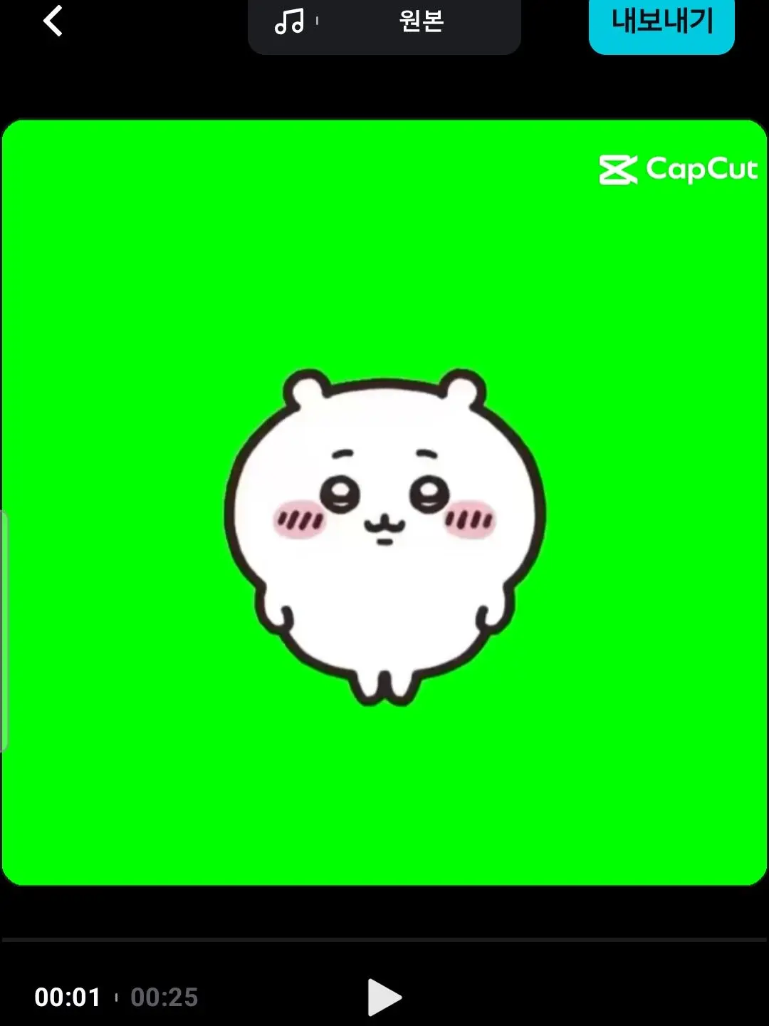 SwiftScarf4859의 소멸은 당신을 좋아행♡♡