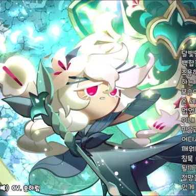 Profile image of 세인트릴리