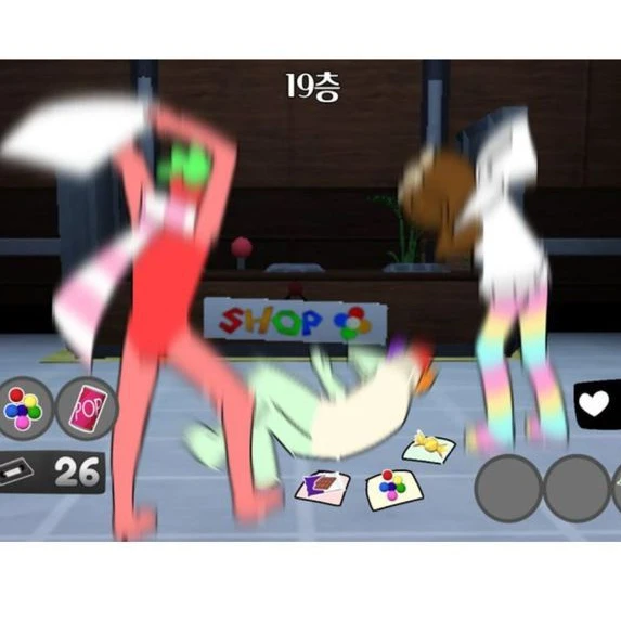 トゥーン