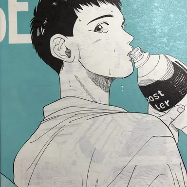 Profile image of 신준섭