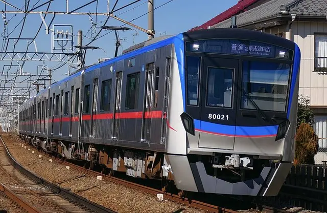 Profile image of 신케이세이선