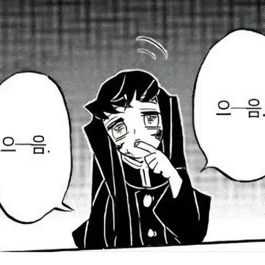 Profile image of 토키토 무이치로