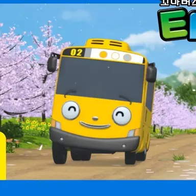 Profile image of 라니