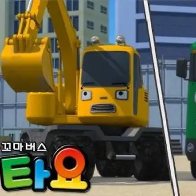 Profile image of 포코