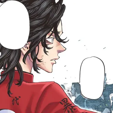 Profile image of 九井 一